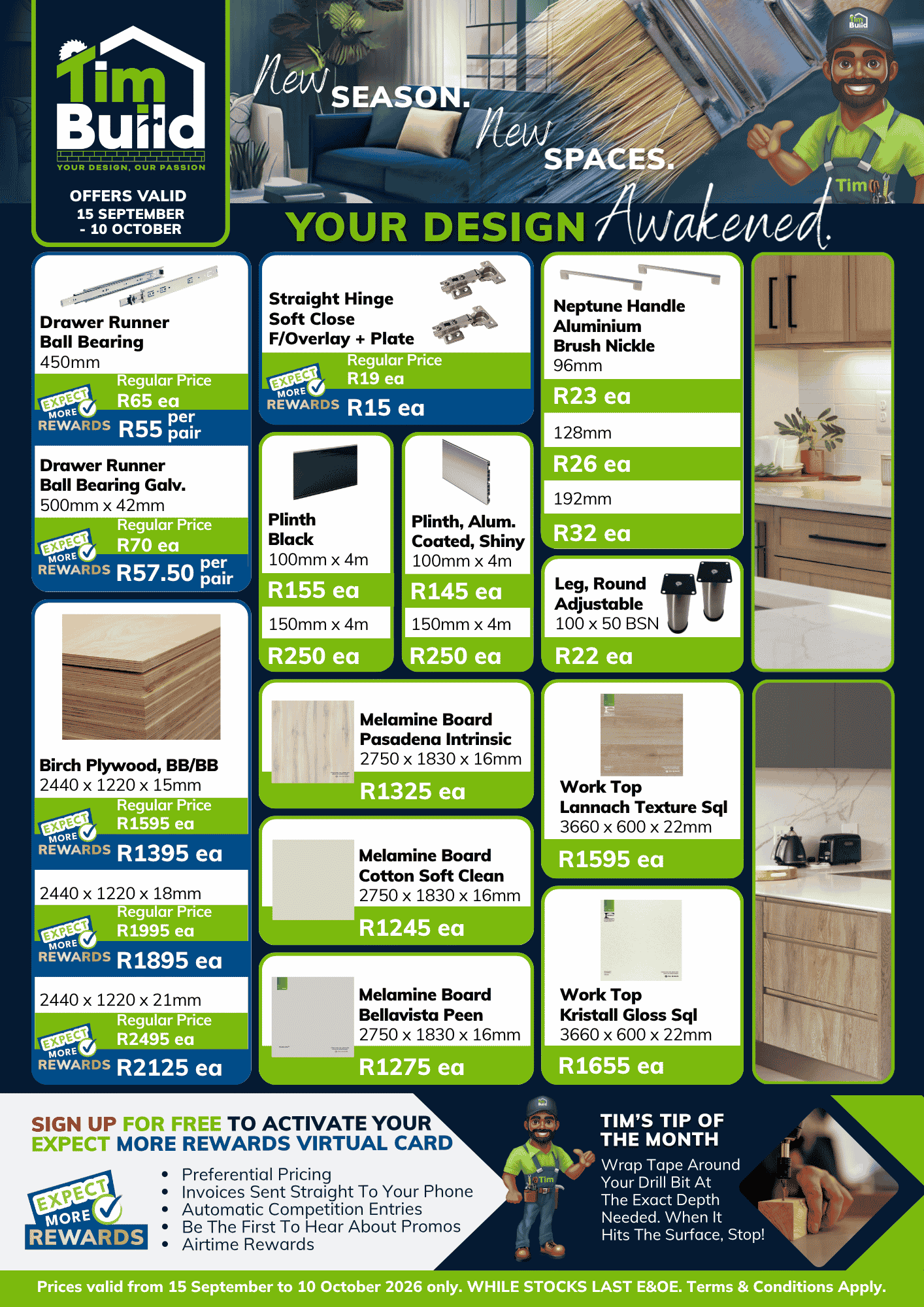 Current Promotion