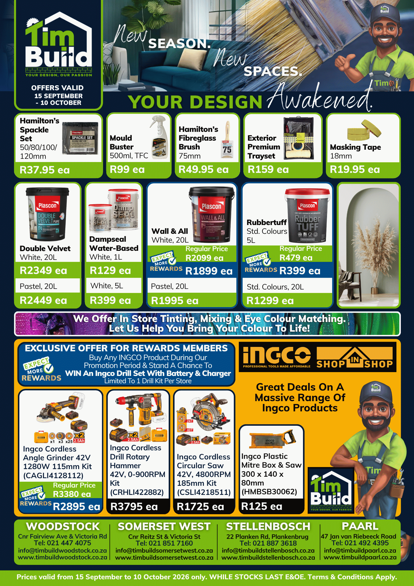 Current Promotion